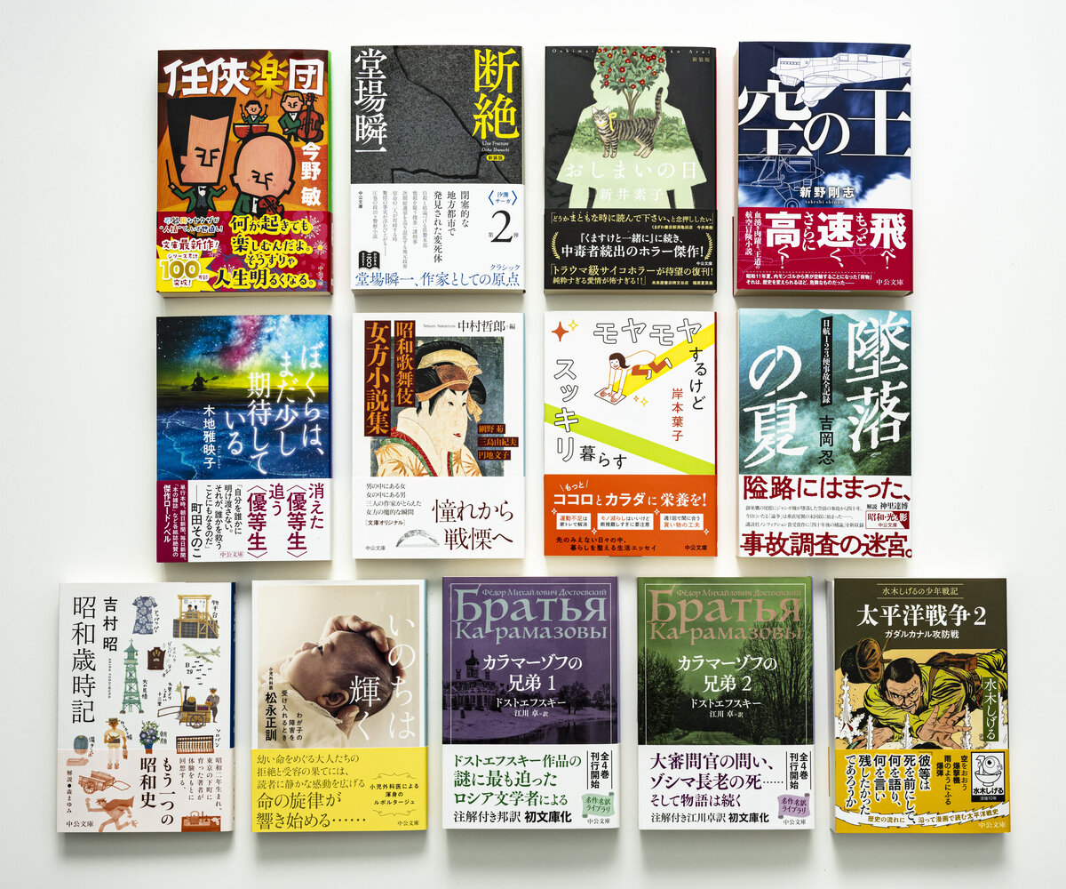 【中古】 現代社会/河合出版/公文宏和 楽天市場】河合 現代社会（学習参考書・問題集｜本・雑誌
