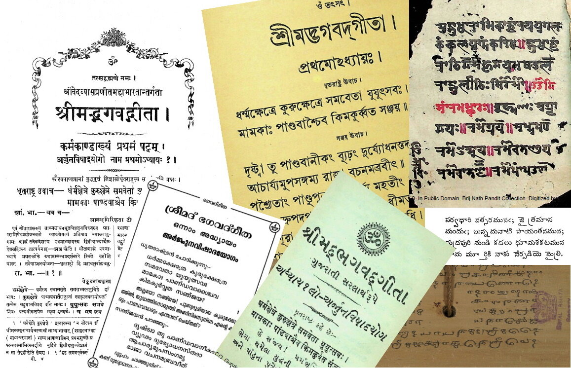 サンスクリット入門』／赤松明彦インタビュー｜web中公新書