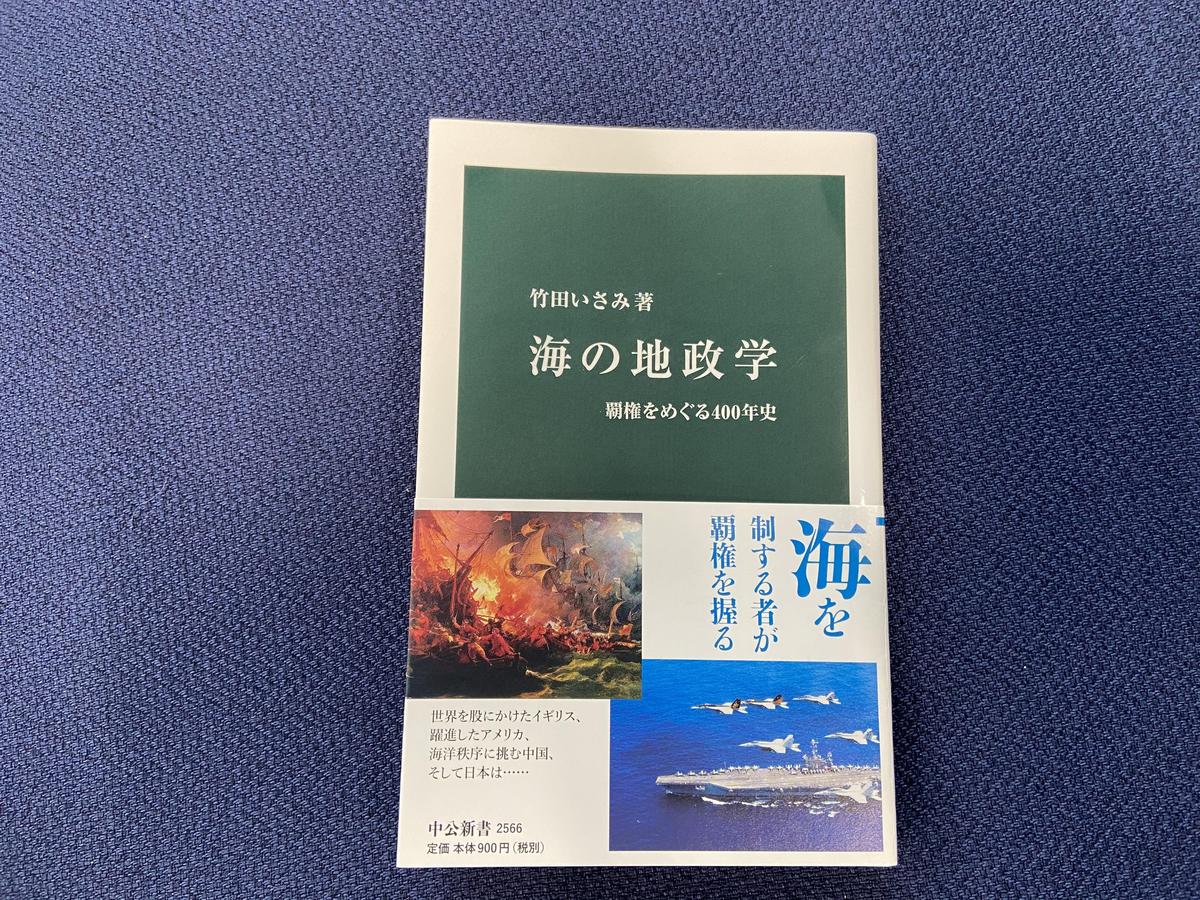 イニシアチブ佐竹 イニシアチブ佐竹 (@inishiachive) / Posts / X