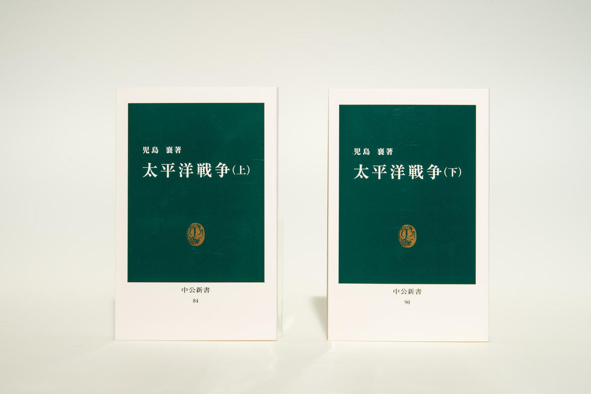 1965年の中公新書｜web中公新書