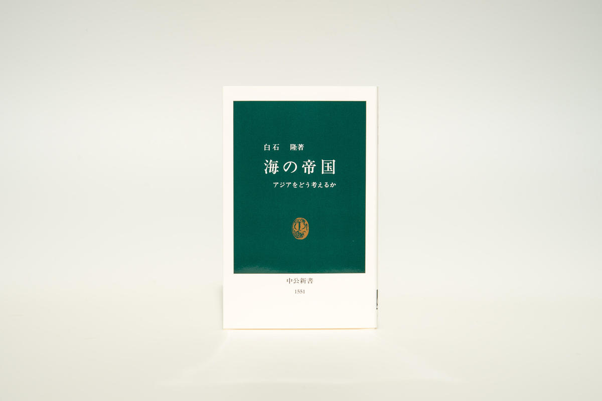 世界軍事情勢 ２０００年版/原書房/史料調査会（単行本） 軍事史 | 株式会社 錦正社