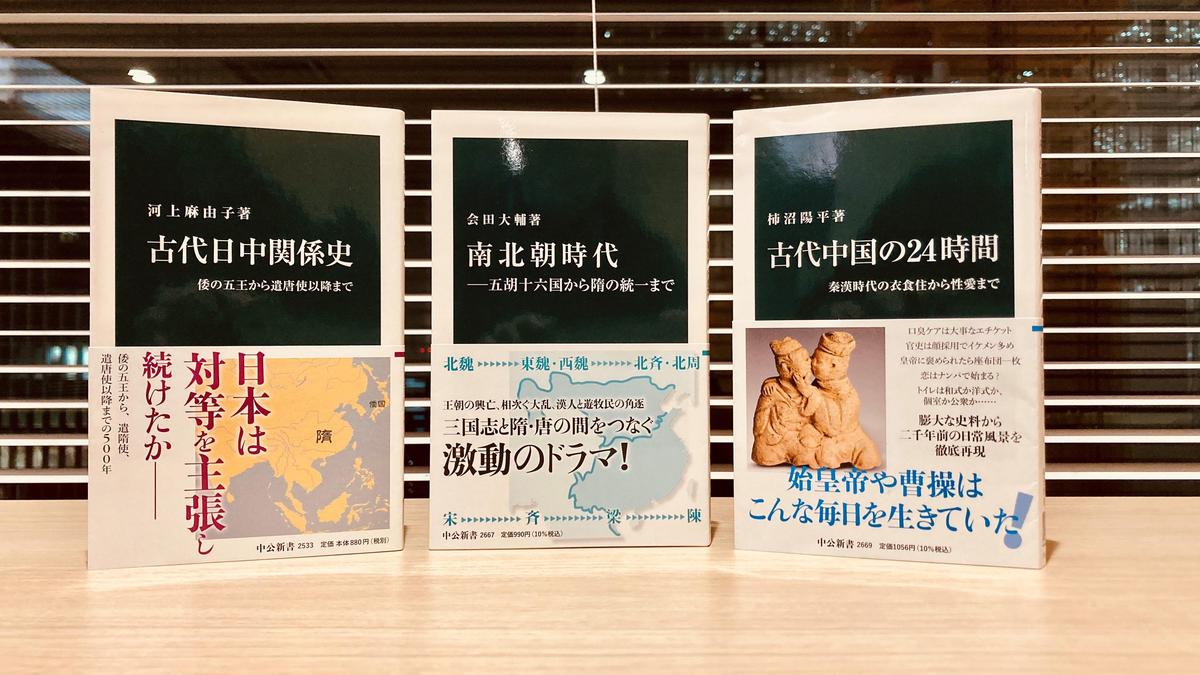中古】 〔ゲッ〕子/国書刊行会/白先勇（不如歸の時代 « 名古屋
