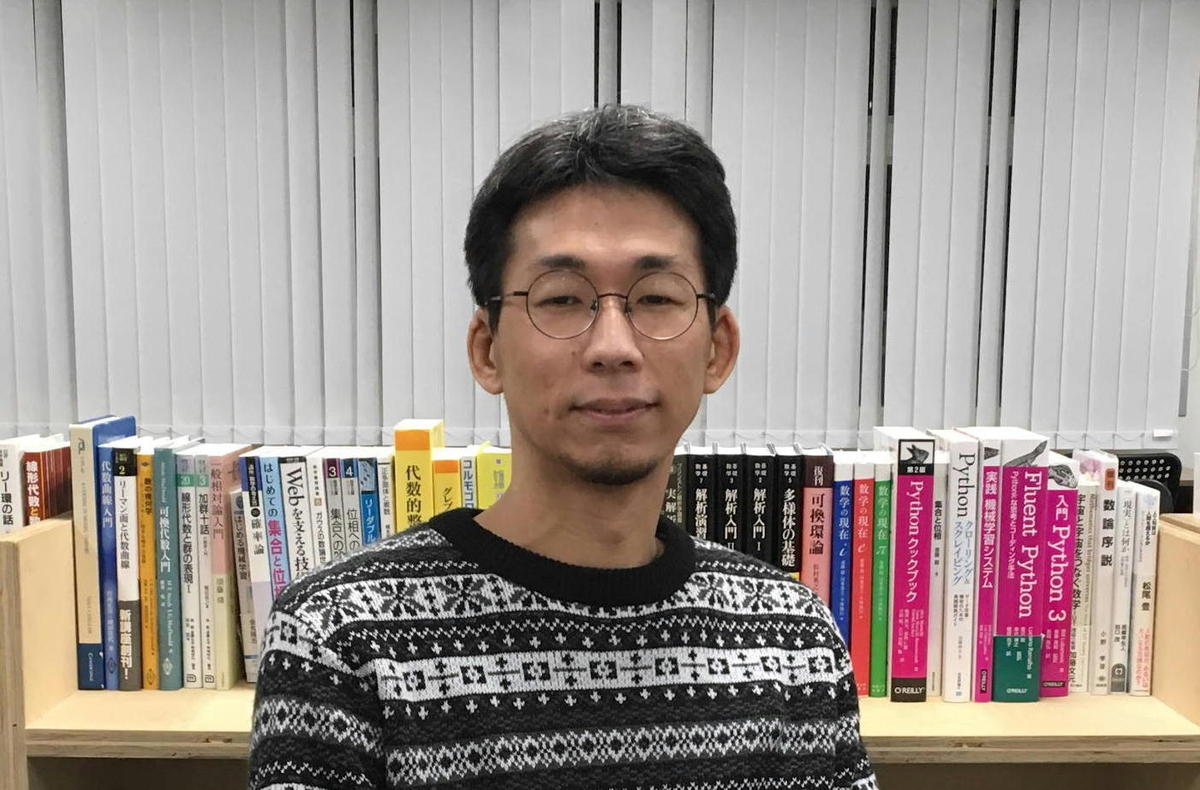 すべての知識はつながっている／鯵坂もっちょ｜web中公新書