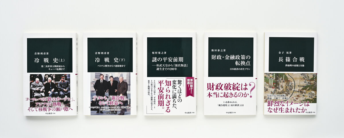 中国人民郵政(体操、文革時等)12枚(2シート含)セット 中国人民郵政(体操、文革時等)12枚(2シート含)セット Yahoo