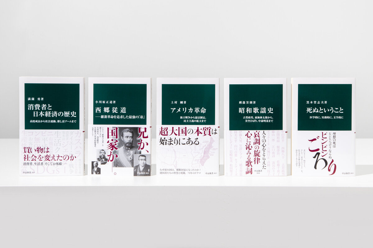 【中古】 民主的な公共圏としての図書館 新公共哲学の時代に司書職を位置づけ持続させる/京都大学図書館情報学研究会/ジョン・Ｅ．ブッシュマン CDO・李明喜共編著『日本の図書館建築－建築からプロジェクトへ