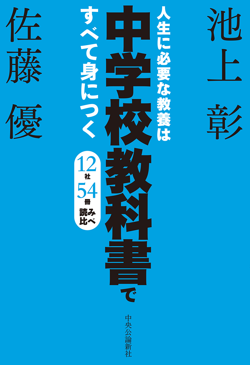 オールミラー仕上げの美しい一本★天然ダイヤモンド鑑別書付き、タングステン装飾