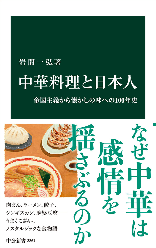 ラ・ヴァレンヌ「フランスの料理人」: 17世紀の料理書 | 森本