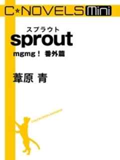 sprout