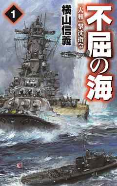 C☆NOVELSドットコム