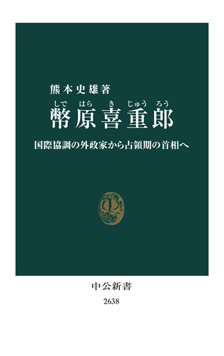一带一路”沿线国家国际仲裁制度研究（五）-中国国际经济贸易仲裁