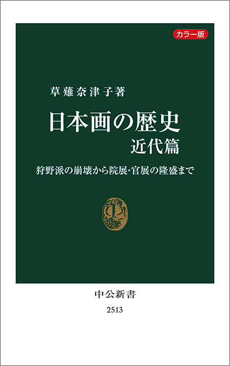 519135.jpg