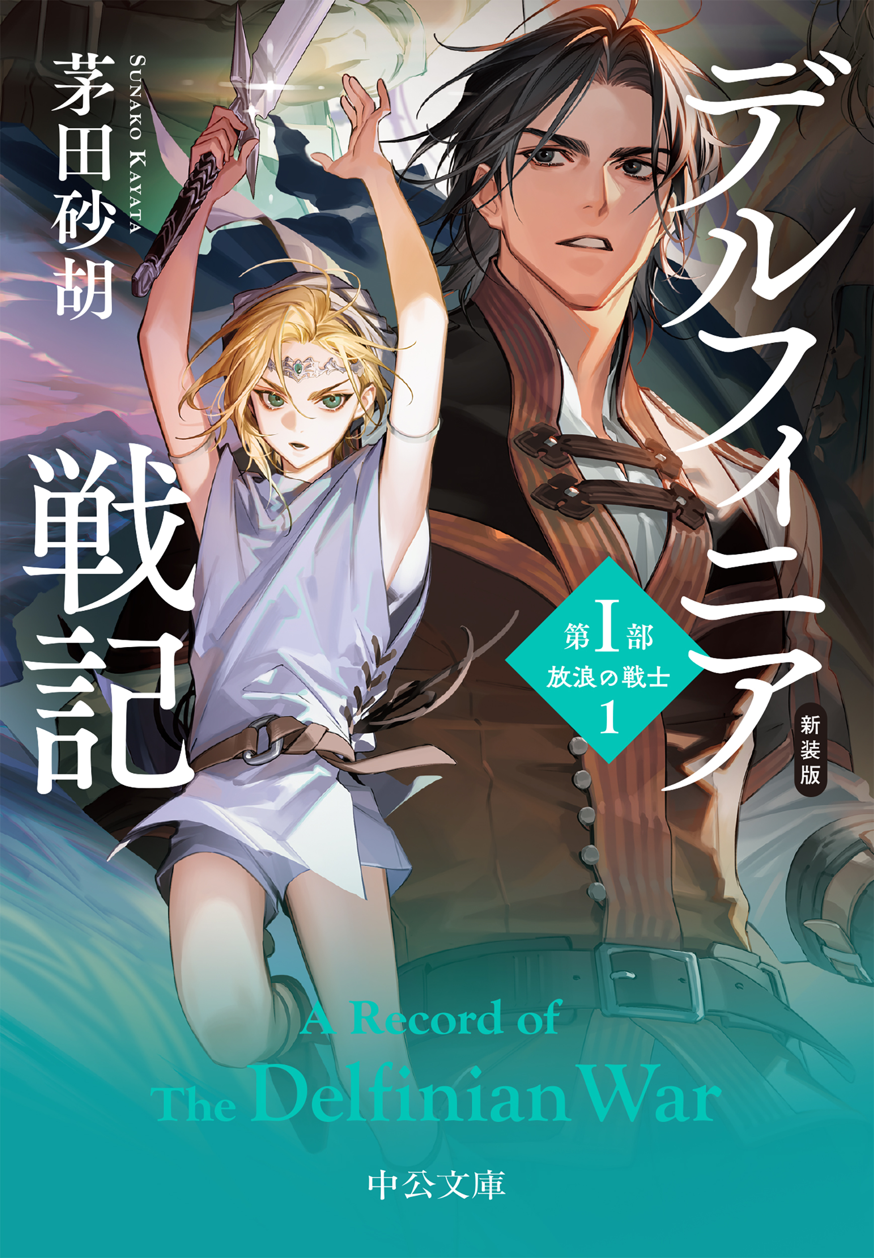 ���̨Ʊ��L