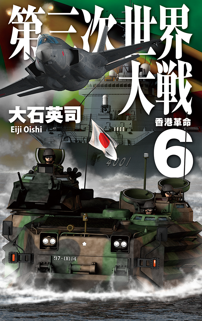 第三次世界大戦 コロナショックの帰結は「第三次世界大戦」の戦時経済回帰 －市場メカニズム低下と政府機能拡大で全体主義も【高田レポート】｜投資情報局｜岡三オンライン証券株式会社