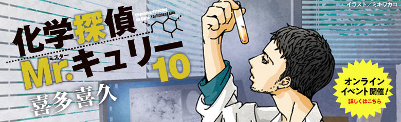 中央公論新社 中央公論新社
