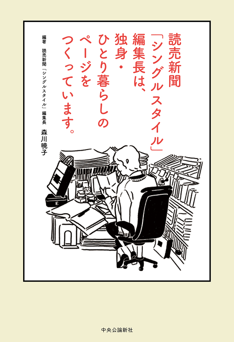 クラスター ねん きざ わき コロナ 面会禁止のお知らせ／発熱PCR外来について｜木沢記念病院