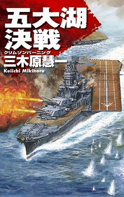 検索結果｜中央公論新社