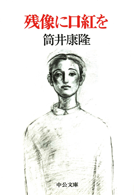 516179.jpg
