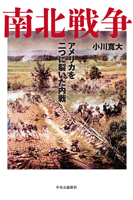 新発売】 名曲決定版 中央公論社 あらえびす著 ノンフィクション/教養 - www.we-job.com 新発売】 名曲決定版 中央公論社 あらえびす著 ノンフィクション/教養 - www.we-job.com