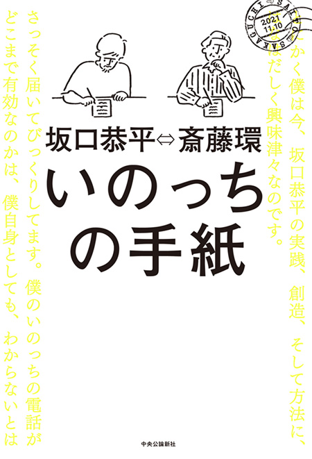 子細ありげ