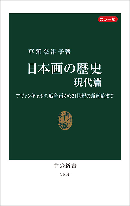519136.jpg