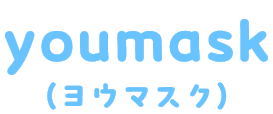 youmask（ユーマスク）