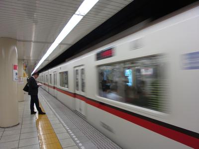 japan-1529456_1920.jpg
