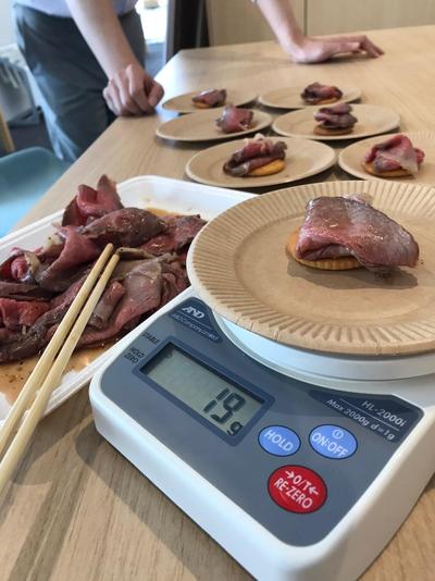 photo_07_beef02.JPG
