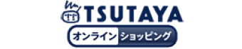 TSUTAYA