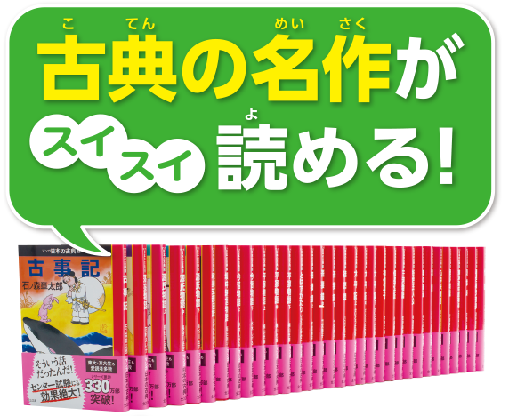 マンガ日本の古典（全３２巻セット） wMheSMZAYU - iuu.org.tr