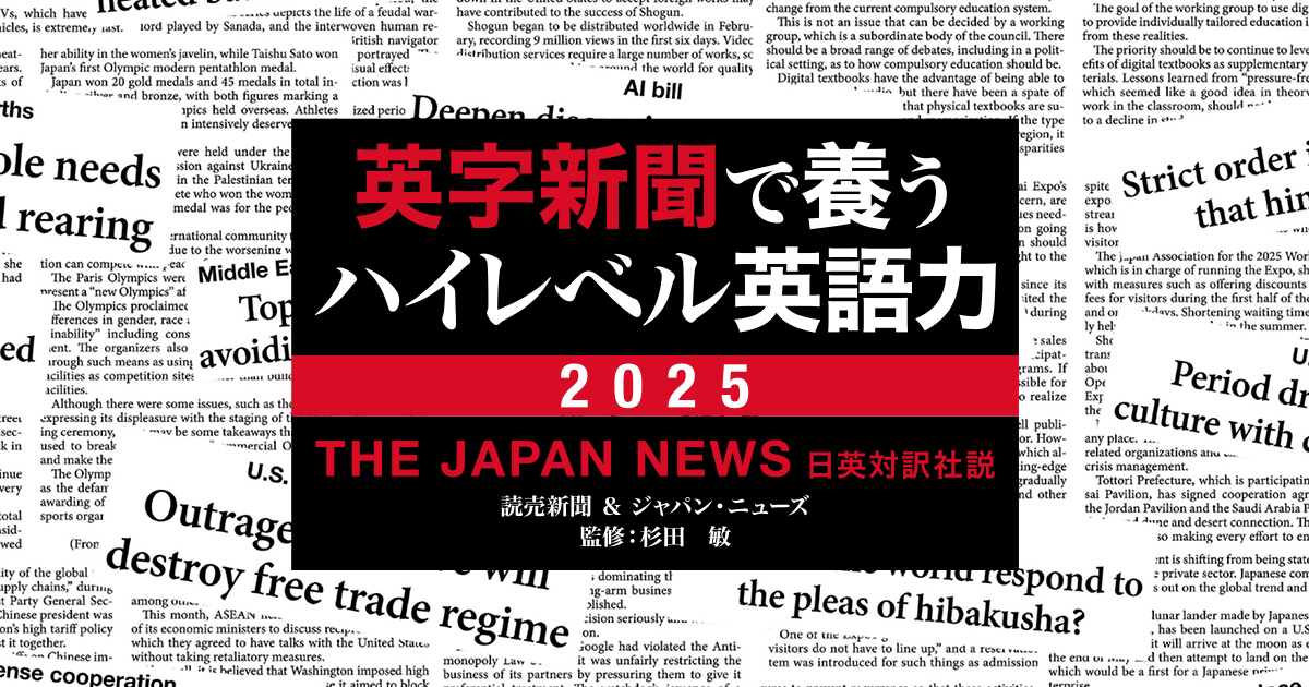 【帯付き・LD】ダイ・ハード 字幕版 日本語／英語 帯付き・LD】ダイ・ハード 字幕版 日本語／英語
