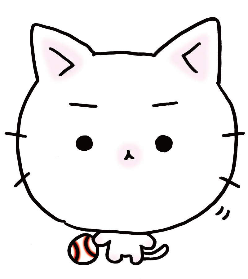 猫ピッチャー 特設サイト｜特設ページ｜中央公論新社