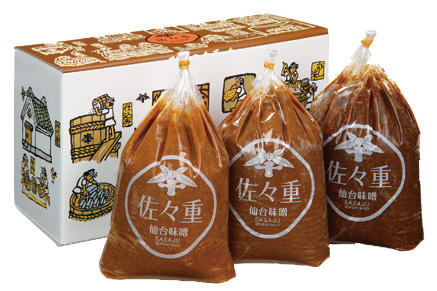 流人道中記|特設ページ|中央公論新社